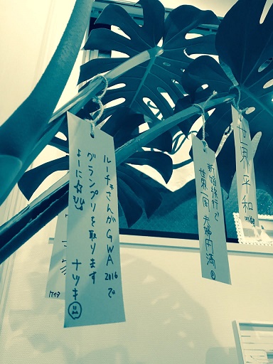 tanabata.jpg